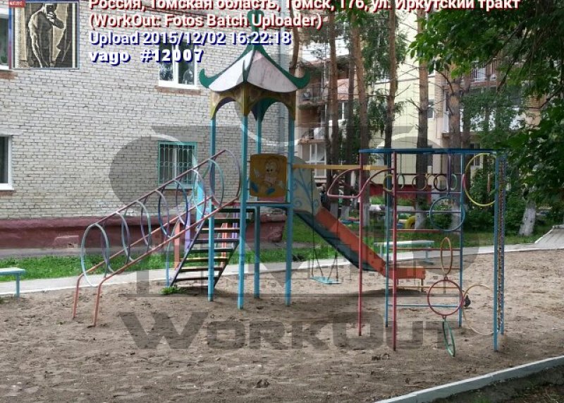 Площадка для воркаута в городе Томск №4641 Маленькая Советская фото